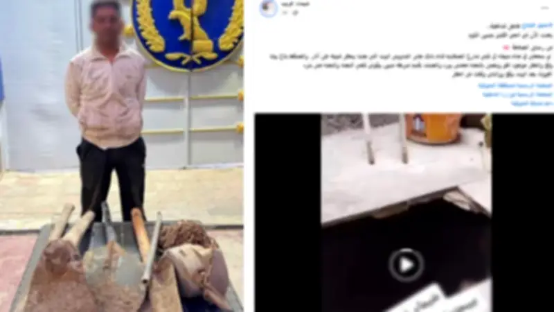 القبض على منقب عن الآثار بمنزله في المنوفية بعد شكوى جارته