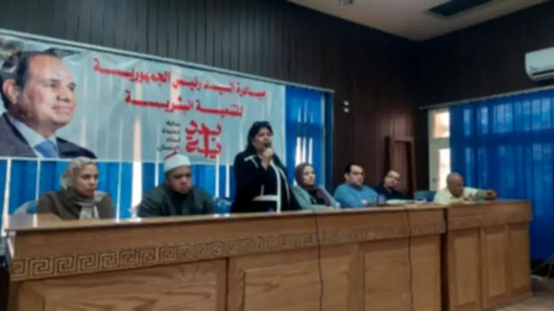 المنيا تطلق سلسلة لقاءات لترسيخ ثقافة ترشيد الاستهلاك ومواجهة الشائعات