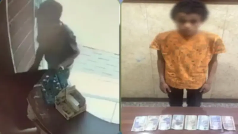 القبض على طفل سرق مبلغا ماليا من صيدلية في سوهاج