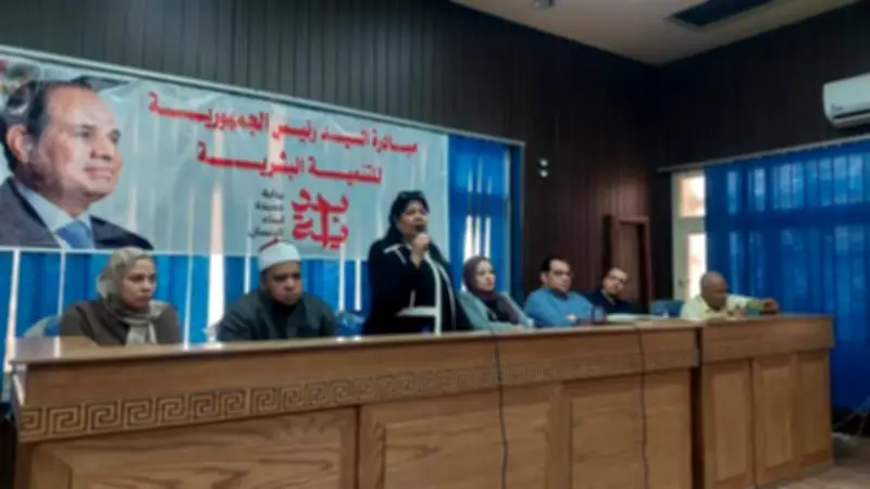 المنيا تطلق لقاءات توعوية لترشيد الاستهلاك ومواجهة الشائعات