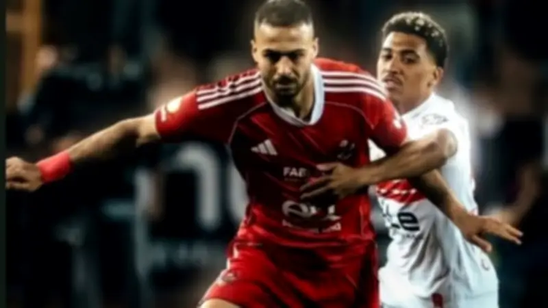 رد فعل مفاجئ من بيكهام بعد فوز الأهلي على الزمالك بثلاثية