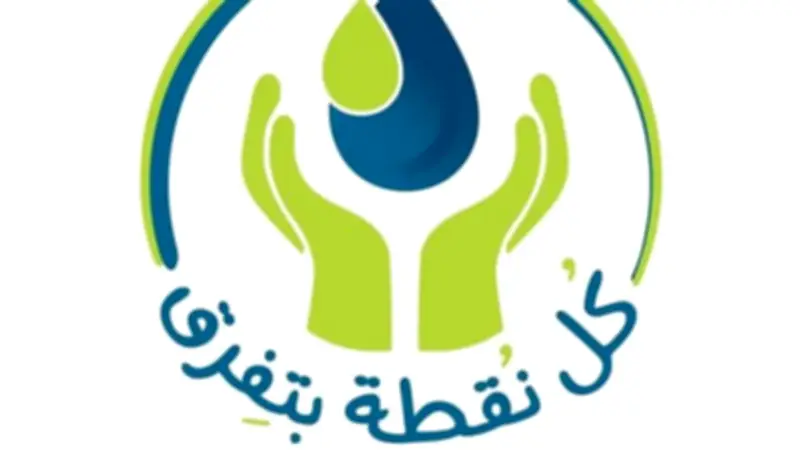 قافلة مائية شاملة لشركة مياه الجيزة بحي الوراق لتعزيز الوعي وترشيد الاستهلاك