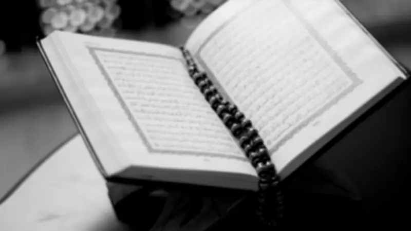 لماذا سميت الأشهر الحرم بهذا الاسم؟ الأزهر للفتوى يوضح