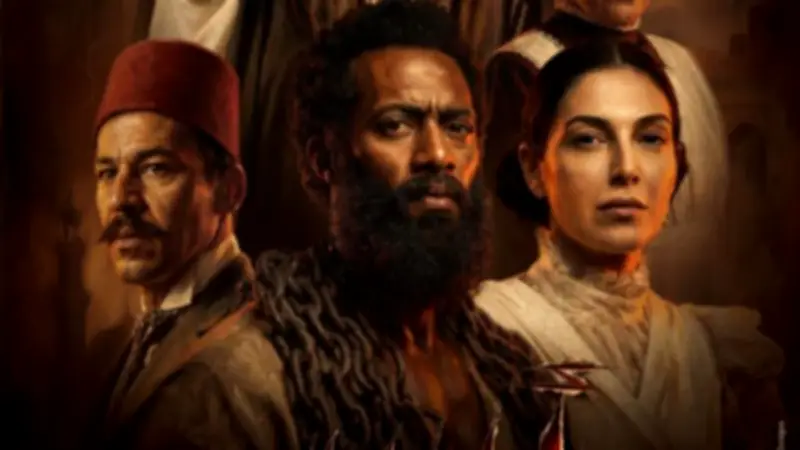 إطلاق البوستر الرسمي لفيلم أسد بتوقيع كريم آدم