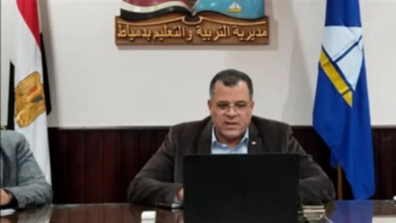 تعليم دمياط يطلق مبادرة المراجعات النهائية الشاملة لصفوف النقل