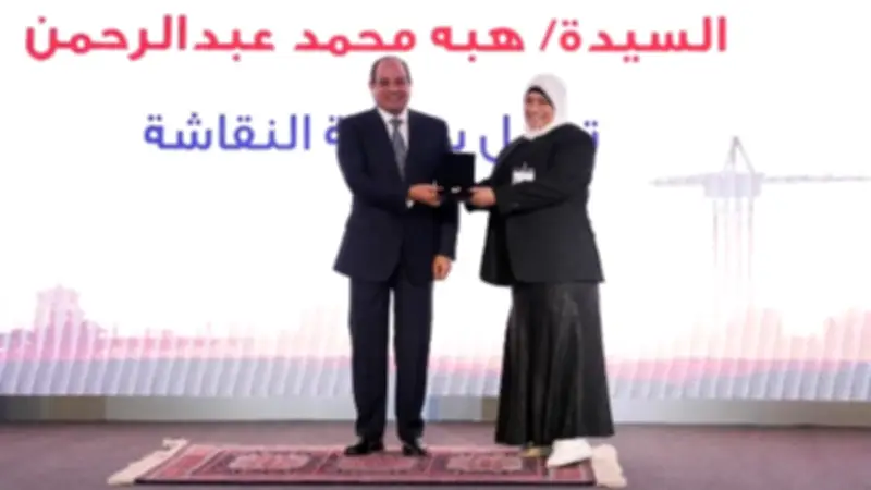 القومي للمرأة يهنئ المكرمات في احتفالية عيد العمال