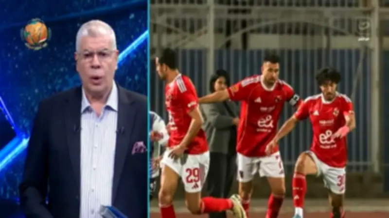 شوبير يشيد بجماهير الأهلي بعد إبداعها في لقاء القمة