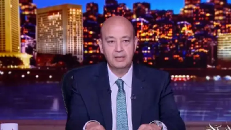 عمرو أديب يحذر من فوضى الوعي ويصفها بالأخطر من الرصاص