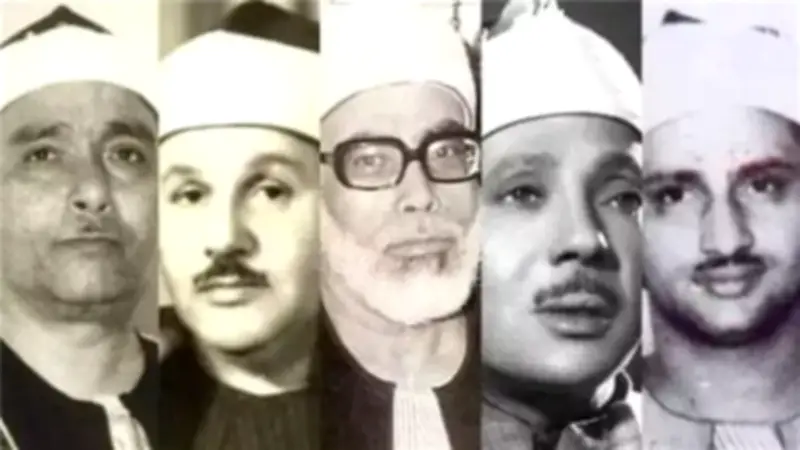خريطة تلاوات إذاعة القرآن الكريم الأحد: عبد الباسط والمنشاوي والحصري
