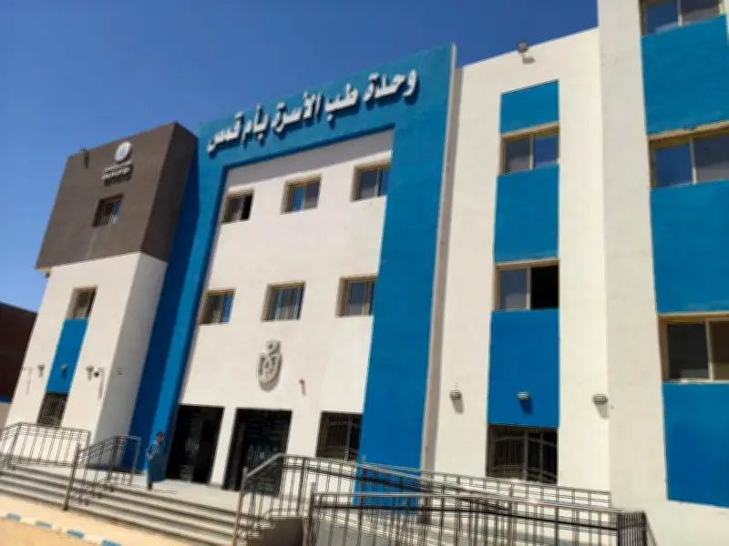 الصحة تقدم ملحوظ في المشروعات القومية خلال شهر أبريل