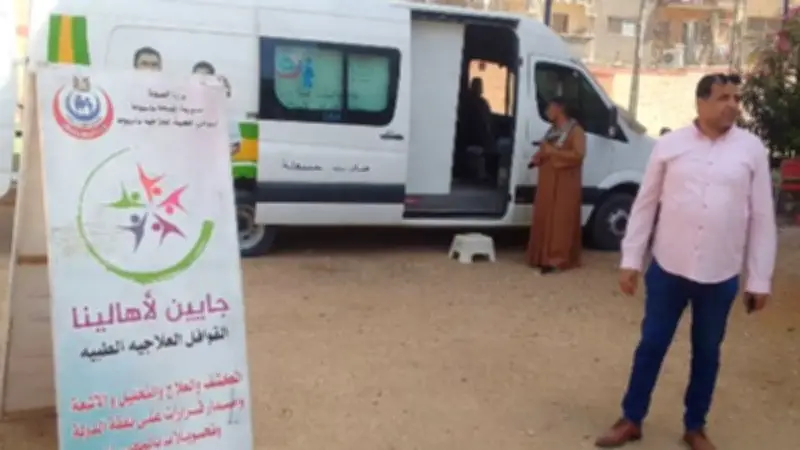 محافظ أسيوط: قافلة طبية مجانية بالبداري لتحسين جودة حياة المواطنين