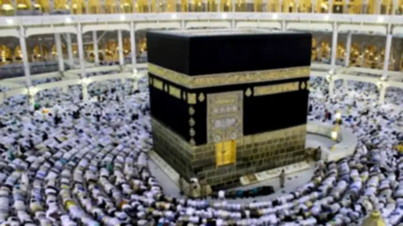 حكم عمل جمعية مالية لتدبير نفقة الحج.. الإفتاء توضح