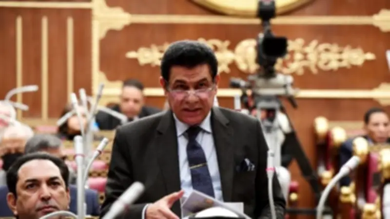 طلب إحاطة برلماني بشأن مخاطر تداول العملات الرقمية في مصر
