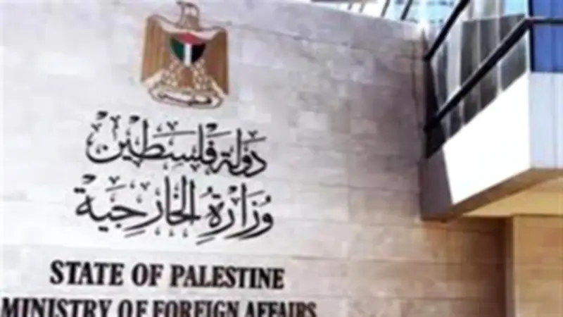 الخارجية الفلسطينية: قانون إعدام الأسرى انتهاك جسيم للقانون الدولي