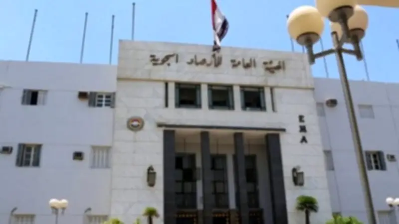 انخفاض حاد في الحرارة وأمطار رعدية تضرب البلاد خلال الأسبوع الجاري