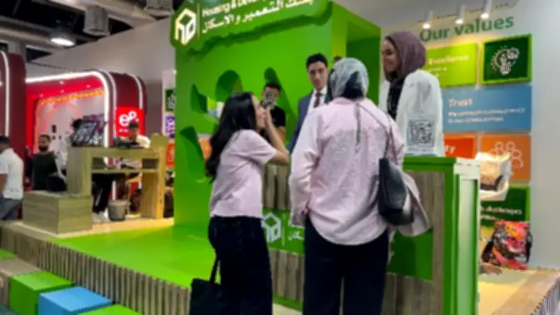 بنك التعمير والإسكان يرعى الملتقى التوظيفي بالجامعة الألمانية بالقاهرة