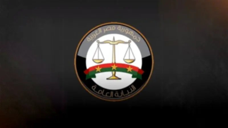 النيابة تأمر بسرعة ضبط وإحضار المتهم بقتل طالب في مدينة نصر