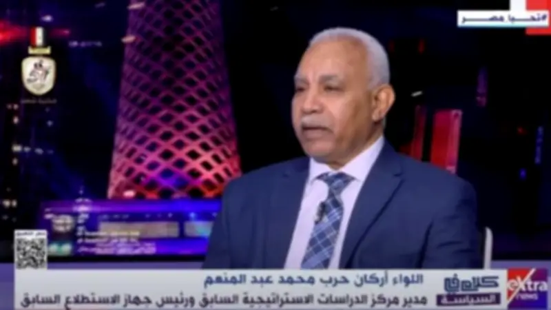 الاستطلاع المصري الأسبق: إسرائيل تتجاوز الخطوط الحمراء وتواصل القصف