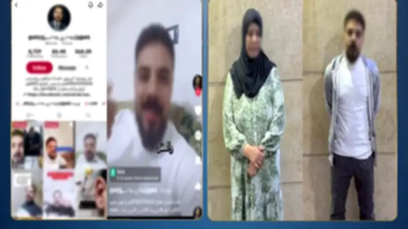خلافات زوجية وكيد النساء وراء اتهام شاب بالدجل والشعوذة في طنطا