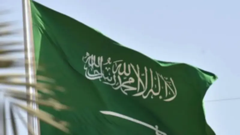 السعودية تجدد دعمها الكامل للبحرين في إجراءاتها لحماية أمنها وسيادتها