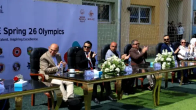 للعام الثالث.. دمج رياضي موحد للأولمبياد الخاص المصري بالقاهرة الجديدة