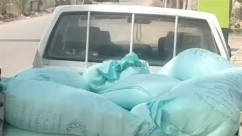 ضبط دقيق مدعم قبل بيعه بالسوق السوداء في الفيوم