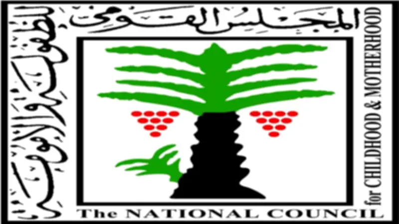 إجراءات عاجلة ضد أم منعت الأنسولين عن طفلها من القومي للطفولة