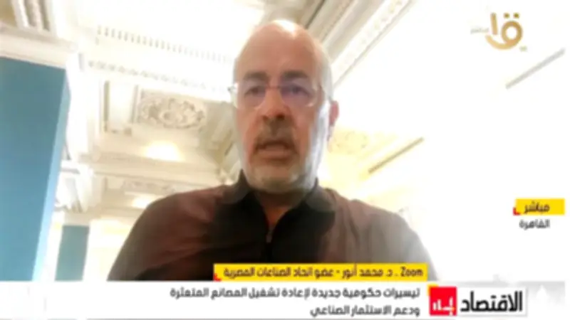 اتحاد الصناعات: المشروعات الصغيرة عماد الاقتصاد والتسهيلات الحكومية تدعم الإنتاج
