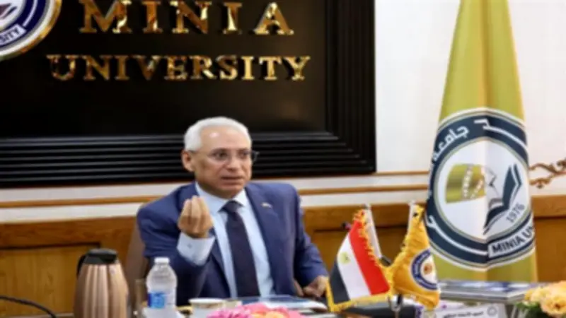 هيئة جودة التعليم تشيد بريادة جامعة المنيا في تطبيق الهوية البصرية