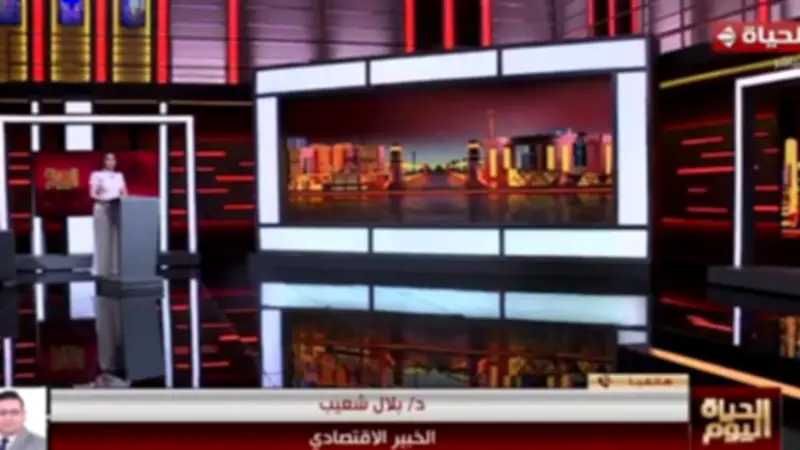 خبير اقتصادي: العالم يمر بمرحلة استثنائية هي الأشد منذ قرن