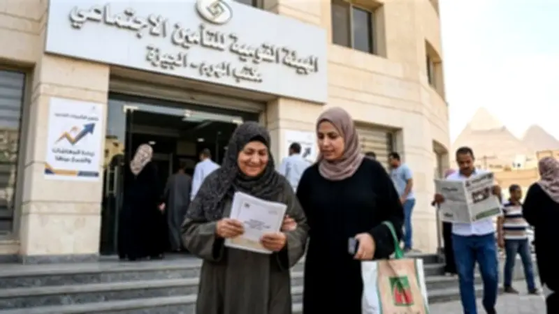 ضوابط الجمع بين المعاشات في القانون الجديد: استثناءات للأرامل والأبناء