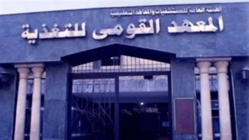القومي للتغذية: البيض والدواجن واللبن آمنة ولا تشكل خطورة على الصحة