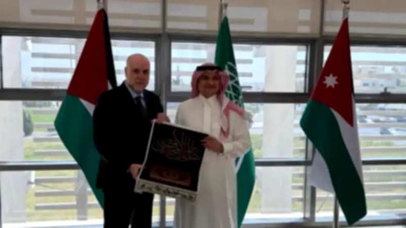 فلسطين والسعودية تبحثان تطورات الأوضاع في الأراضي الفلسطينية