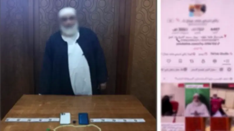 علاج روحاني.. إيقاع دجال شهير في الإسكندرية
