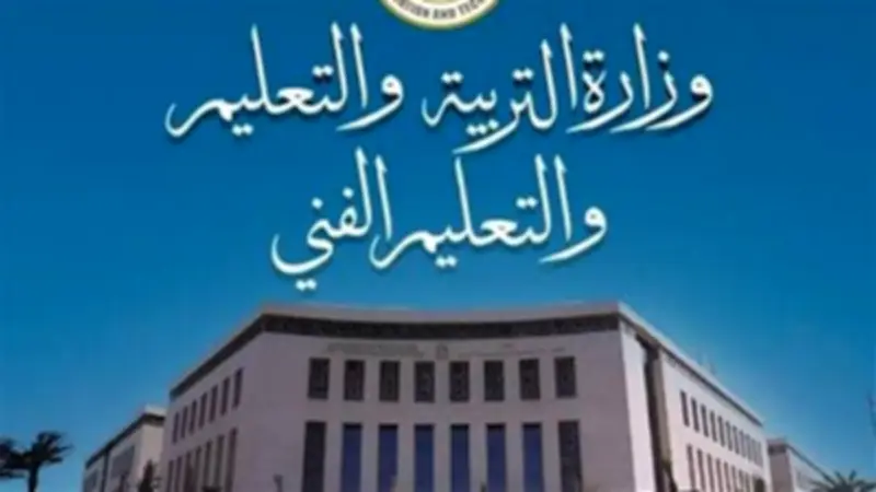 تكليفات حاسمة من السيسي لمدبولي ورسائل مهمة لرئيس بنك التنمية الأفريقي