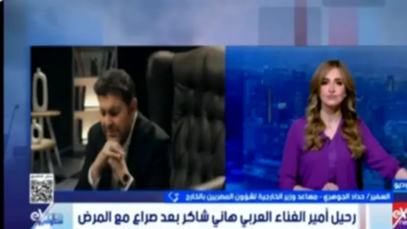 رحيل هاني شاكر في باريس.. تحركات رسمية عاجلة لإعادة الجثمان إلى القاهرة