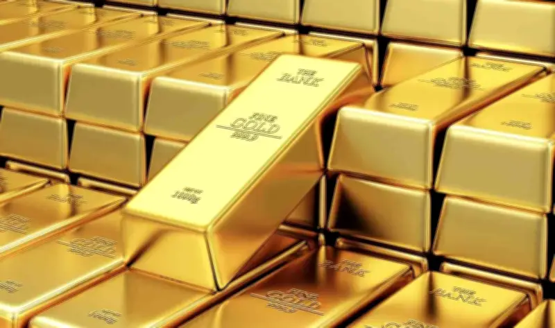 استقرار نسبي بأسعار سبائك الذهب اليوم الإثنين وخيارات متعددة للمستثمرين