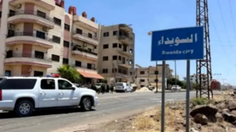 تجدد الاشتباكات في السويداء بين الأمن الداخلي ومجموعات مسلحة