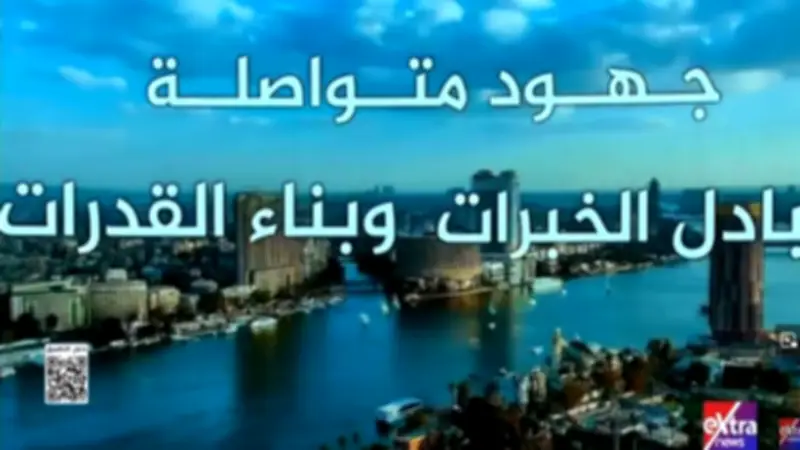 مدبولي يشهد فيلمًا تسجيليًا عن إنجازات البرنامج القطري في مصر