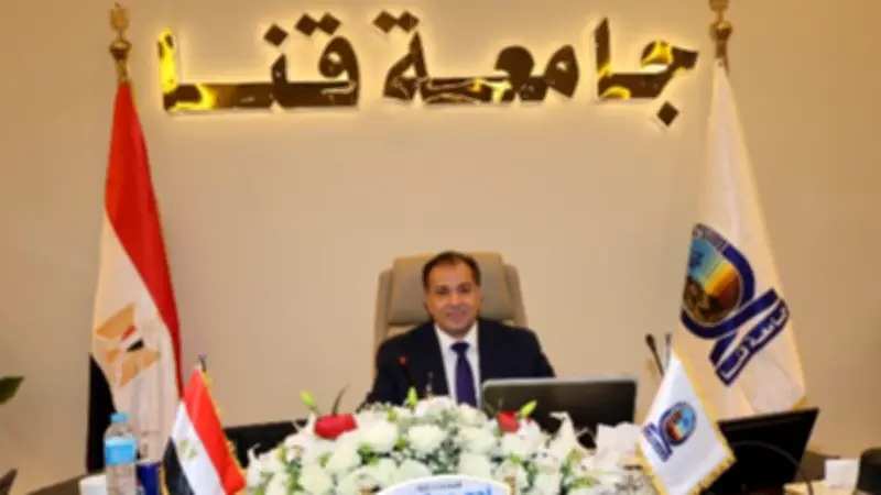 مجلس جامعة قنا يوافق على بدء تشغيل مستشفى الباطنة والأنظمة الرقمية