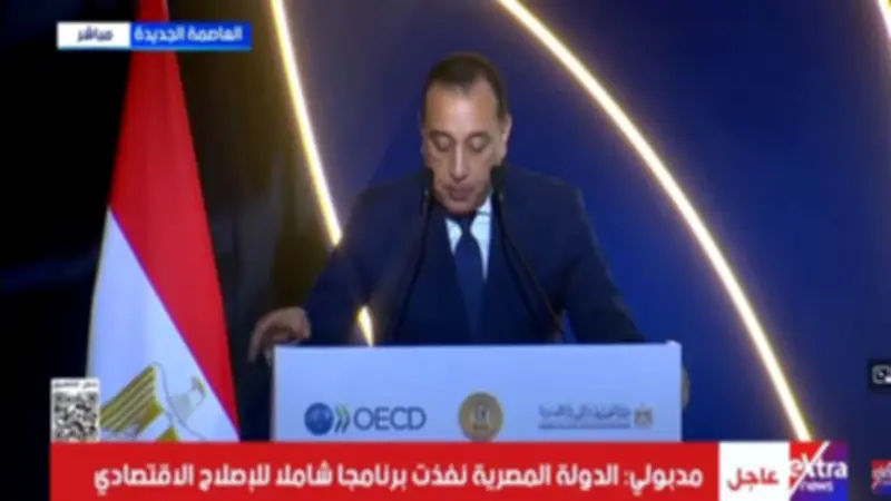 مدبولي: البرنامج القطري يدعم الإصلاح الاقتصادي ويعزز النمو المستدام