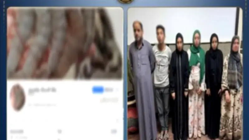 القبض على عصابة النصب الإلكتروني بتهمة عروض وهمية لبيع سلع غذائية بالجيزة