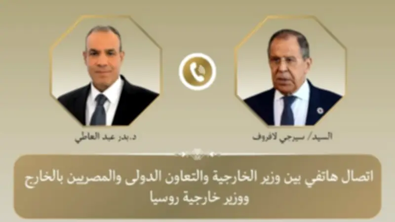وزير الخارجية يبحث مع نظيره الروسي تعزيز العلاقات والتطورات الإقليمية