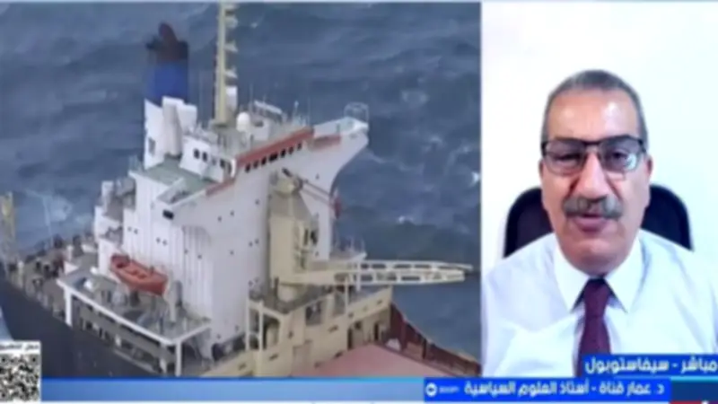 أستاذ علوم سياسية: الإصرار الأمريكي على حصار إيران سبب أزمة السفن في مضيق هرمز