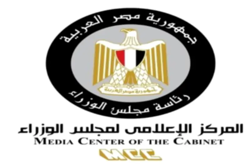 فيديو حكومي يحذر من مخاطر المنصات المالية غير المرخصة