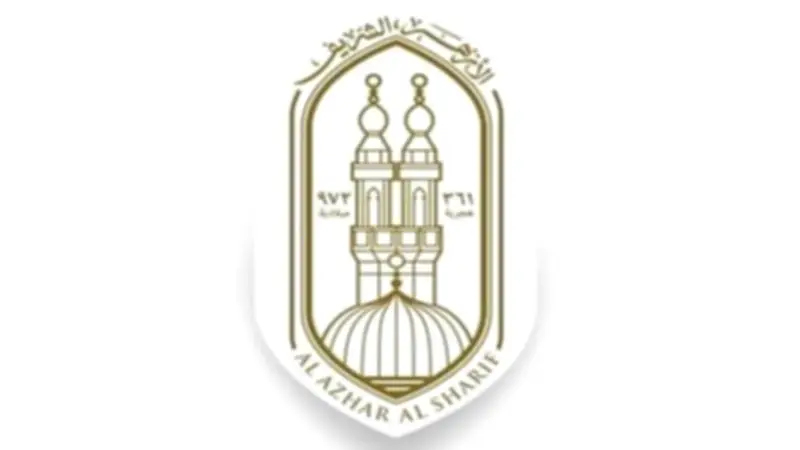 قطاع المعاهد الأزهرية يطلق مراجعات شاملة للبلاغة لطلاب الثانوية