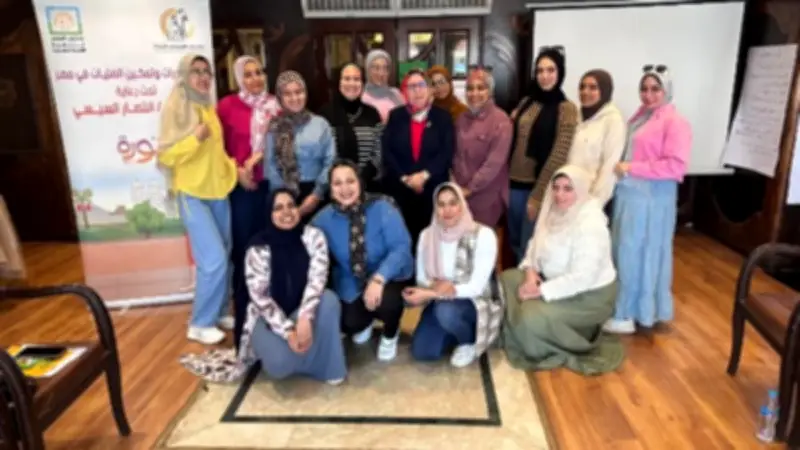 المجلس القومي للمرأة يدرب ميسرات برنامج "نورة" في دنجواي بالدقهلية