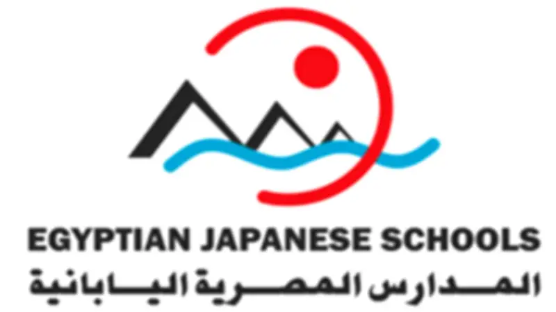 شروط وخطوات التقديم لوظائف معلمي اللغة اليابانية بالمدارس المصرية اليابانية