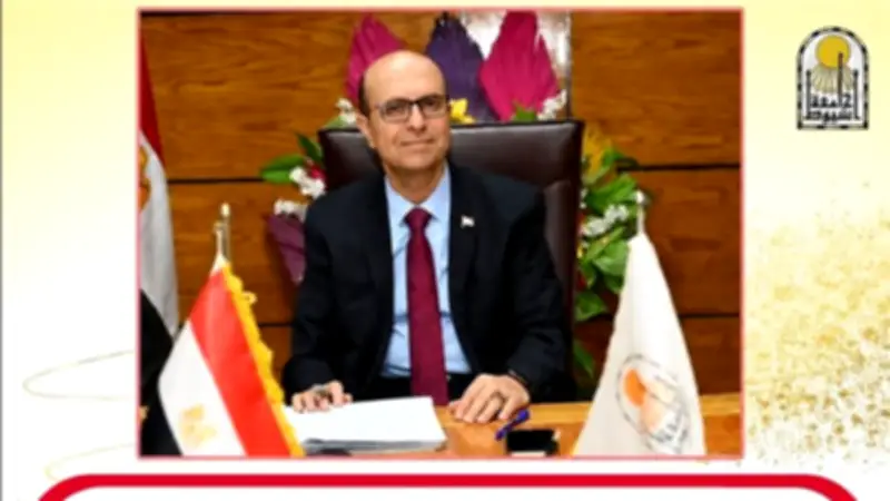رئيس جامعة أسيوط يقرر صرف مكافأة شهر من المرتب الأساسي للعاملين