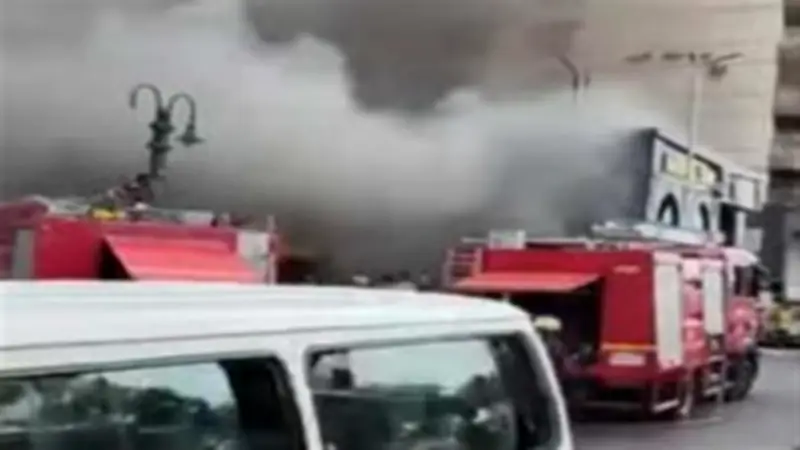 السيطرة على حريق محدود في مطعم شهير بأكتوبر دون وقوع إصابات